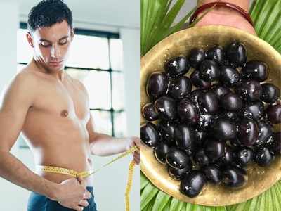 Weight Loss Jamuns: मानसून में घट जाएगा तेजी से वजन, अगर रोज खाएंगे काली जामुन