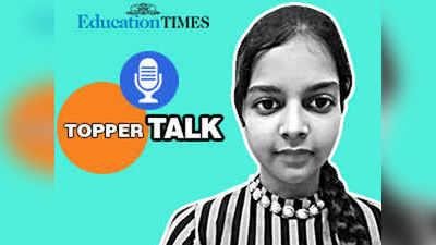 JAC 10th Topper Story 2020: झारखंड 10वीं टॉपर से जानें सफलता का मंत्र