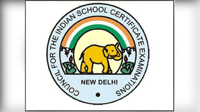 ICSE Board Result: जारी हुआ 10वीं का रिजल्ट, इस डायरेक्ट लिंक से देखें