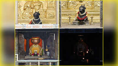 ಇಲ್ಲಿನ ಶಿವಲಿಂಗಕ್ಕೆ ನಂದಿಯಿಂದಲೇ ಅಭಿಷೇಕ.. ಇದು ಬೆಂಗಳೂರಿನ ಪ್ರಸಿದ್ಧ ದೇವಾಲಯ