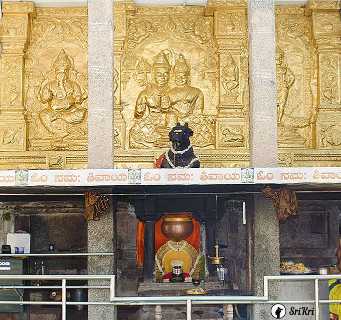 Nandeeshwara Teertha Temple Malleswaram