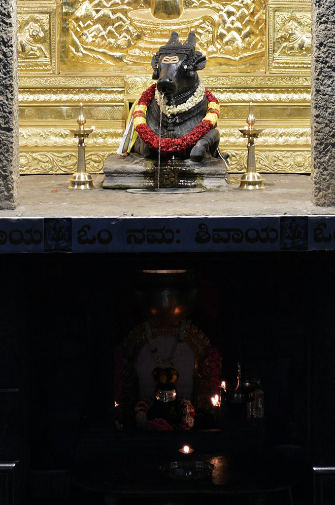 Nandi And Shivling