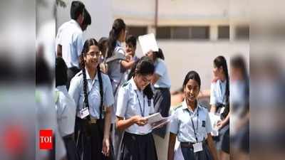 ICSE, ISC Result: ഫലം ഇവിടെ അറിയാം