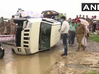 कानपुर एनकाउंटर: उज्जैन पुलिस का वीडियो वायरल, कहा था- उम्मीद है विकास दुबे कानपुर न पहुंचे