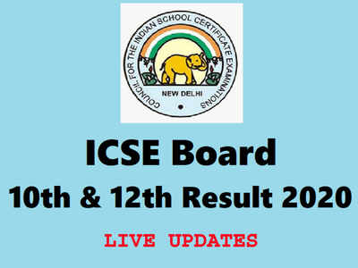 ICSE Results 2020: आयसीएसई दहावी, बारावीचा निकाल जाहीर