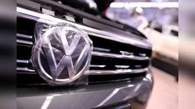 Volkswagen कार सॉफ्टवेअरमध्ये झोल! फोक्सवॅगनला आणखी एक झटका