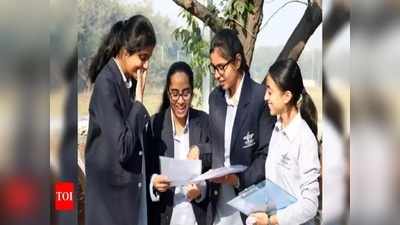 ICSE, ISC Result 2020: ശ്രദ്ധിക്കേണ്ട 6 കാര്യങ്ങള്‍