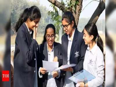 ICSE, ISC Result 2020: ശ്രദ്ധിക്കേണ്ട 6 കാര്യങ്ങള്‍