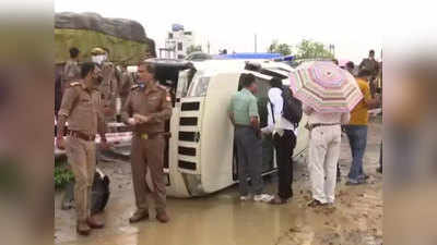 Vikas Dubey Encounter: गाय-भैंस सामने आने से पलटी गाड़ी, विकास दुबे को जिंदा पकड़ने की कोशिश की: एसटीएफ