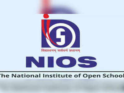 NIOS Exam Cancelled: जुलाई में होने वाली परीक्षा रद्द, ऐसे मिलेंगे नंबर