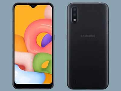 Samsung Galaxy A01 Core स्मार्टफोन में होगी रिमूवेबल बैटरी