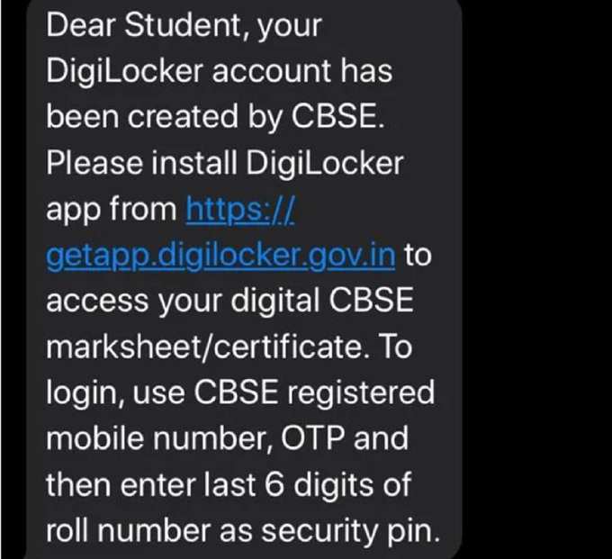 cbse message