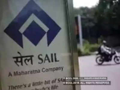 कोरोना संकट के बीच वित्त वर्ष 2020 में SAIL को 2021 करोड़ का नेट प्रॉफिट