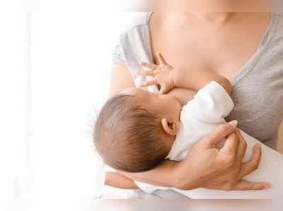 Breastfeeding Week 2021:  இந்த 5 நிலைகளில் தான் குழந்தைக்கு தாய்ப்பால் புகட்டணும்,  இளந்தாய்மார்களுக்கானது!