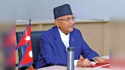 नेपाल: पार्टी में खींचतान को ओली ने बताया अंदरूनी मामला, बोले- बातचीत से सुलझाएंगे विवाद