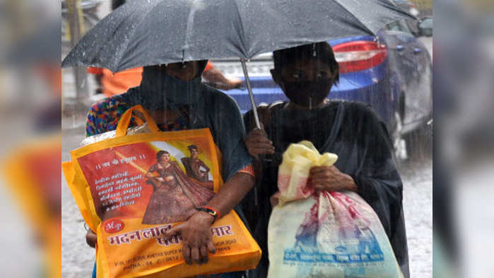 मौसम LIVE: मानेसर और गुड़गांव में हो सकती है  बारिश