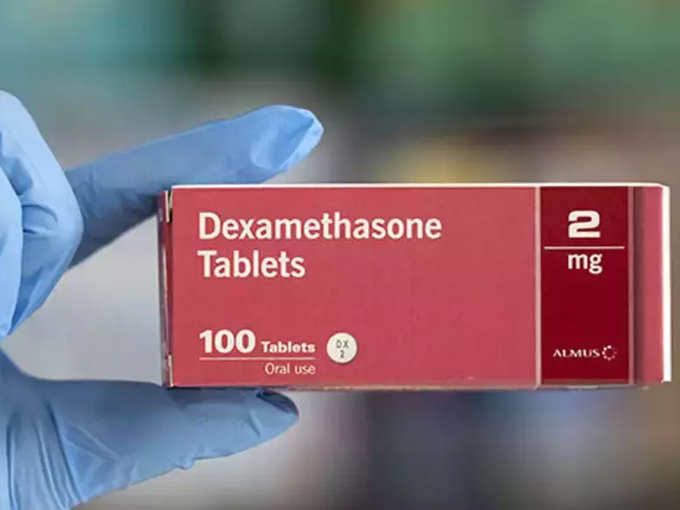 सबसे असरदार और सुरक्षित ​Dexamethasone: WHO