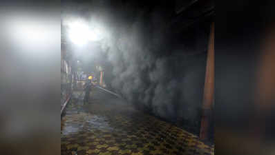 Mumbai Fire: मुंबईत शॉपिंग सेंटरमध्ये आगडोंब; अग्निशमन जवानांच्या मदतीला रोबो