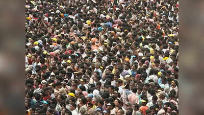 World Population Day 2020: सोशल डिस्टेंसिंग के साथ भारत में जीना असंभव