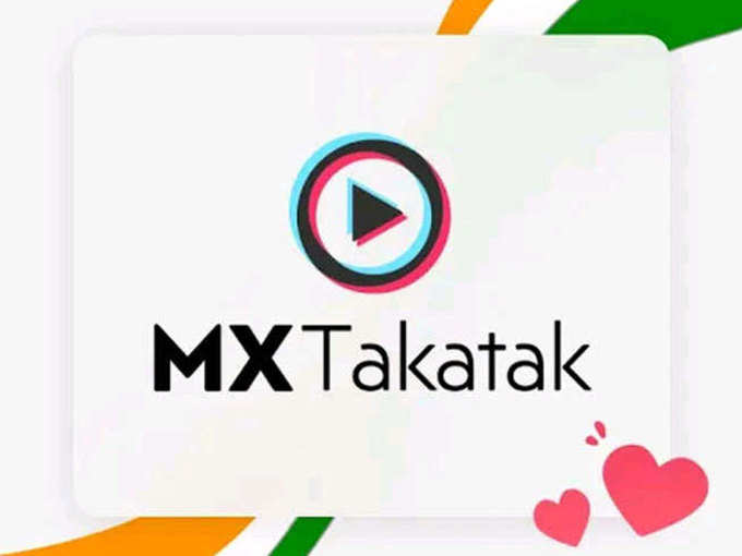 ​MX TakaTak आणि Trell