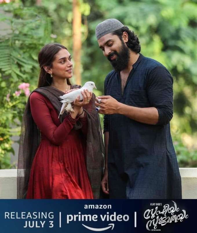 ലയിച്ചു പോകും സൂഫിയും സുജാതയും ആദ്യ കാഴ്ചയിൽ