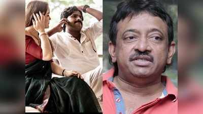 Rgv: పవర్ స్టార్‌లో రష్యన్ మహిళ.. రొమాంటిక్ డోస్ యాడ్ చేస్తూ మరో సంచలన పోస్టర్ వదిలిన వర్మ