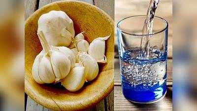 Benefits Of Garlic With Hot Water : गर्म पानी के साथ खाएं लहसुन की 2 कलियां, नहीं होंगी ये समस्याएं