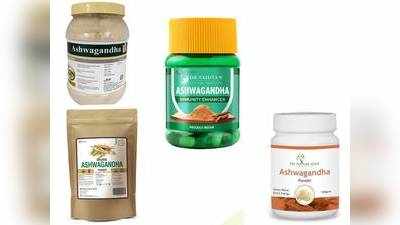 बीमारियों का रामबाण इलाज है Ashwagandha Powder, Amazon से आज ही करें ऑर्डर