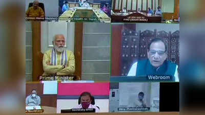प्रधानमंत्री नरेंद्र मोदी ने देश में कोविड-19 की स्थिति की समीक्षा की, बैठक में शाह और हर्षवर्धन भी रहे शामिल