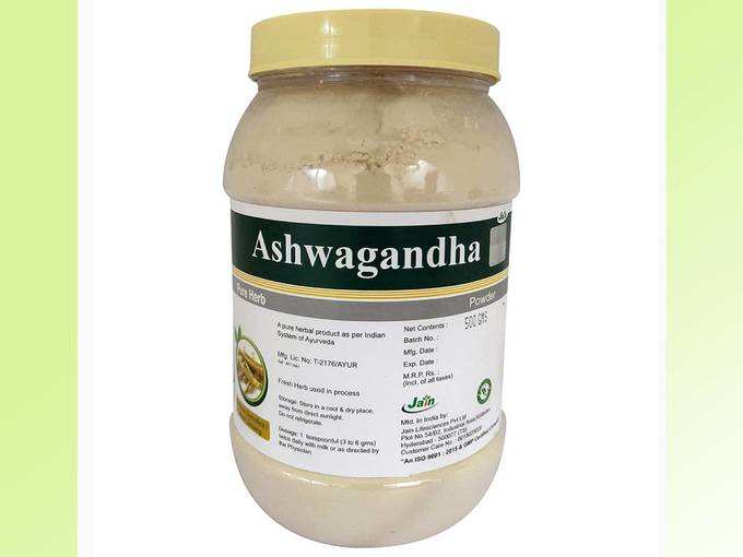 Jain Ashwagandha (Withania Somnifera) Powder - 500 G