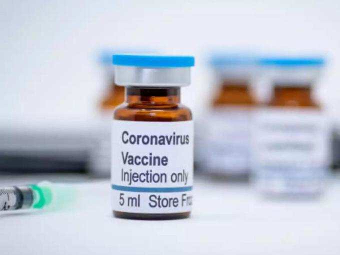 अगले साल तक आ पाएगी कोरोना वैक्‍सीन : सरकार
