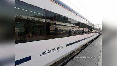 व्यापारियों की मांग: चीनी कंपनी को वंदे भारत ट्रेन परियोजना से अलग करें