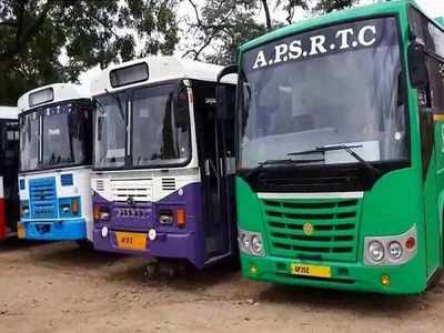 APSRTC బస్సులే ఇక రైతు బజార్లు.. లోపల సౌకర్యాలు చూశారా..?