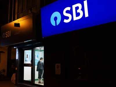 ভুয়ো SBI ব্রাঞ্চ তিন মাস ধরে সচল, ভিড় গ্রাহকদেরও! পর্দাফাঁসে জালে ব্যাংককর্মীরই ছেলে...