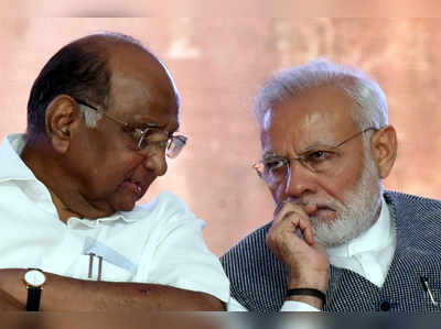 Sharad Pawar: शरद पवार हे खरंच मोदींचे राजकीय गुरू आहेत?