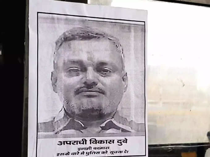 थाने में पहुंचने पर बोली एमपी पुलिस- वो दूसरे थाने में है