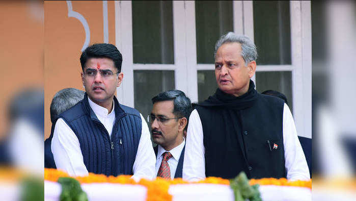 Rajasthan live :  कांग्रेस आलाकमान ने विधायकों को जारी किया व्हिप, आज 11 बजे बैठक