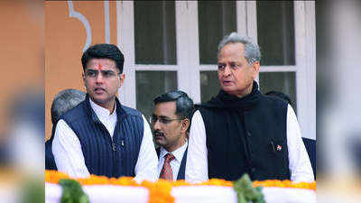 Rajasthan live :  कांग्रेस आलाकमान ने विधायकों को जारी किया व्हिप, आज 11 बजे बैठक