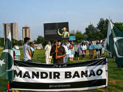 पाकिस्तान: इस्लामाबाद में पहले हिंदू मंदिर के निर्माण के समर्थन में उतरा उलेमा परिषद