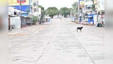 ಮತ್ತೊಮ್ಮೆ ಜಿಲ್ಲೆಸ್ತಬ್ಧ