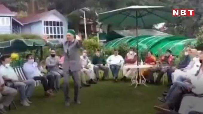 हिमाचल: वीरभद्र सिंह के घर लंच पार्टी, जमकर नाचे पूर्व मंत्री