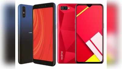 Lava Z61 Pro vs Realme C2: कौन है ज्यादा दमदार?