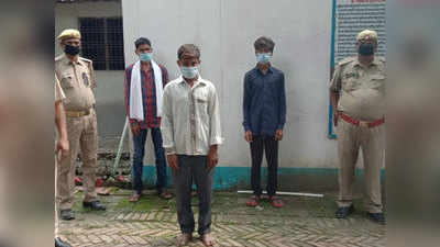 सीतापुर: किशोरी से गैंगरेप मामले में खुलासा, तीनों आरोपी गिरफ्तार