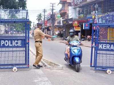 തിരുവനന്തപുരത്ത് 40 പേർക്ക് കൂടി കൊവിഡ്; സമ്പര്‍ക്ക രോഗികള്‍ കൂടുന്നു, രോഗം സ്ഥിരീകരിച്ച എസ്ഐയെ ഡ്യൂട്ടിക്ക് നിയോഗിച്ചിട്ടില്ലെന്ന് ഡിസിപി