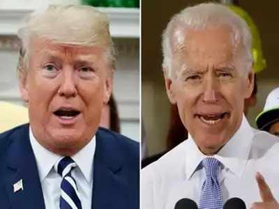 US Presidential Election: तो चुनाव के खातिर चीन के खिलाफ सख्ती दिखा रहे ट्रंप और बाइडेन?