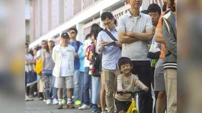 हॉन्ग कॉन्ग में हुआ लोकतंत्र समर्थक प्राइमरी चुनाव, 6 लाख लोगों ने किया मतदान