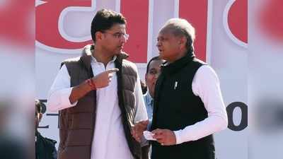 Rajasthan Political Crisis Latest News LIVE: राजस्थान में आज पायलट vs CM गहलोत में शक्ति प्रदर्शन