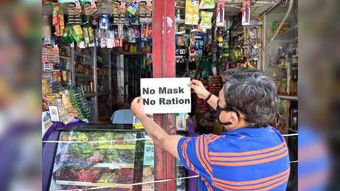Uttar Pradesh Live: लखनऊ में सुबह नौ से रात आठ बजे तक खुलेंगी दुकानें