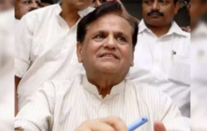 ahmed patel