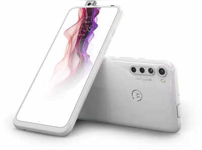 Motorola One Fusion Plus: సేల్ నేడే! ధర కూడా పెరిగింది!